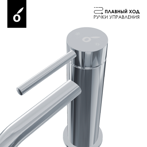 Душевая система для ванны со смесителем Oliveeka OL-639017+88139017-CR