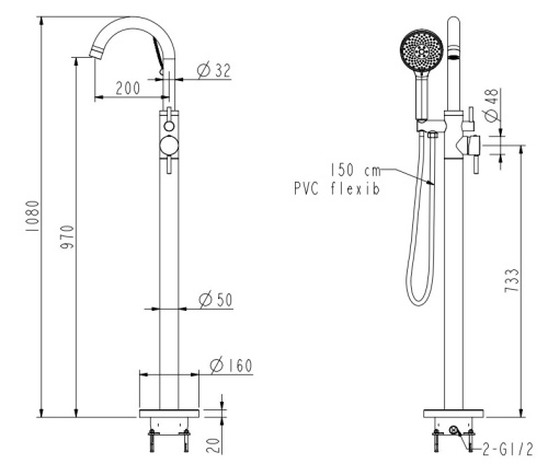 Смеситель для ванны Nemo Round NM-2354RG rose gold