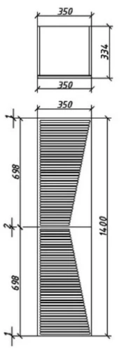 Пенал подвесной Caprigo Modo Terza 35 35651R-RF15