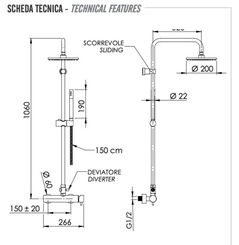 Душевая система Remer Minimal N37RX7MMM20CFP, черный брашированный хром