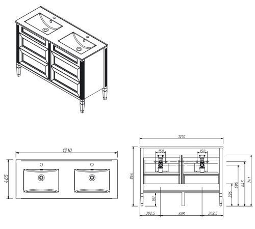 Тумба напольная Caprigo Albion Concept 120 34024-SF015