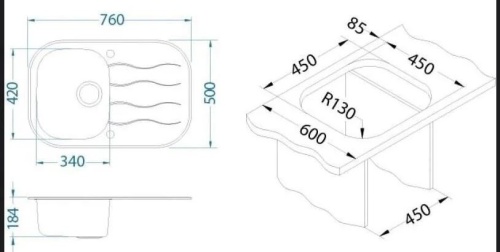Мойка для кухни Alveus WAVE UP 20 белый 760x500 1123813