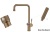 Смеситель для кухни Alveus FLORA COPPER 1150763