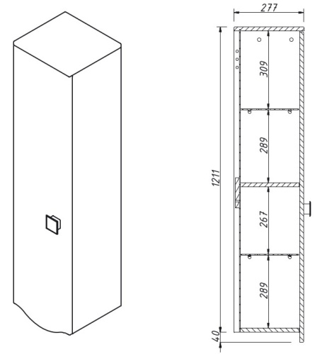 Пенал подвесной Caprigo Nokturn 1350L-SF023