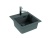 Мойка для кухни Alveus Granital ATROX 20 CONCRETE - G81 470x500 1131989 Мойка для кухни Alveus Granital ATROX 20 CONCRETE - G81 470x500 1131989