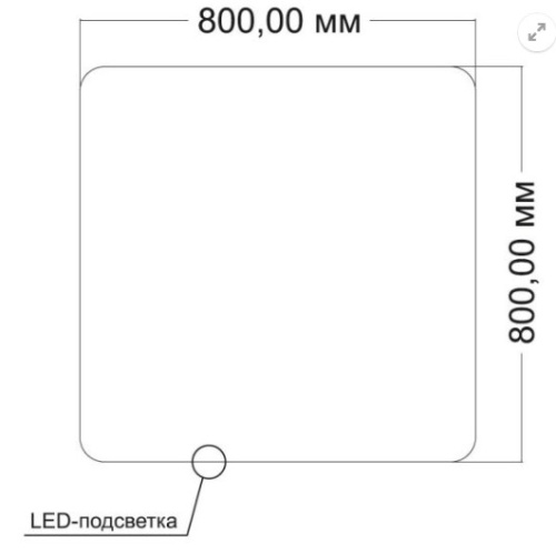 Зеркало Vincea LED VLM-3BE8008-2 800х800
