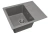 Мойка кухонная Arfeka ALEXIA 58 shadow grey