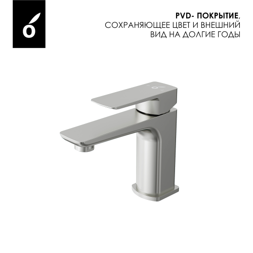 Гигиенический душ со смесителем Oliveeka OL-829003+139003-BN, никель матовый