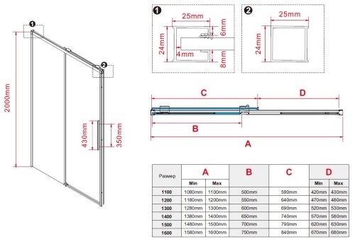 Душевая дверь Vincea Stella VDS-1ST150CL