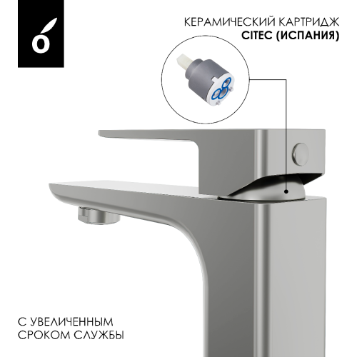 Душевая стойка со смесителем Oliveeka OL-739901+139003-BN