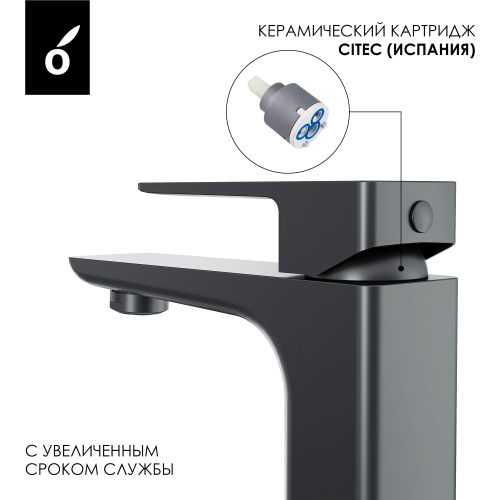 Гигиенический душ со смесителем Oliveeka OL-829003+139003-BGM, матовый оружейный металл