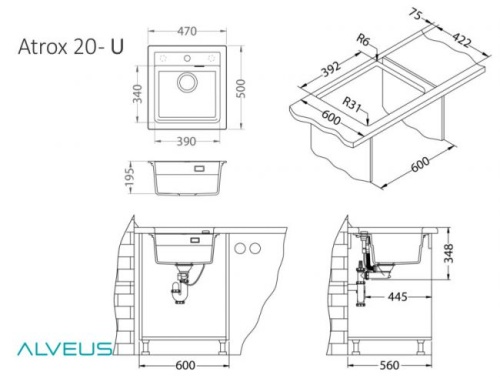 Мойка для кухни Alveus Granital ATROX 20 CARBON - G91 470x500 1131990